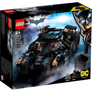 LEGO DC Super Heroes Batmobile Batman vs. The Joker Chase 76224