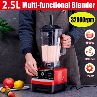 1000W 1.5L Heavy Duty Commercial Grade Timer Blender Mixer Juicer Fruit  Food Processor Ice Smoothies Free portable blender