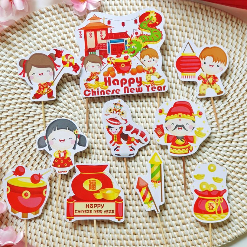 chinese new year 2025 cake topper