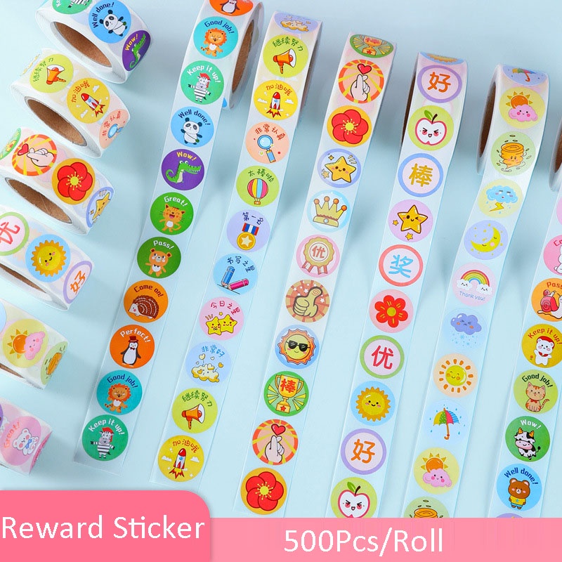 (2.5cm) 19 Designs 500Pcs/Roll Children's Day Gift Reward Sticker ...