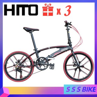 hito folding bike price