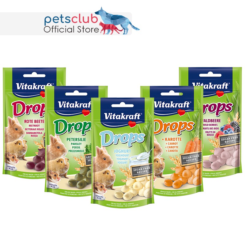 Vitakraft Drops Treat for Small Animals, 75g, Suitable for Hamster