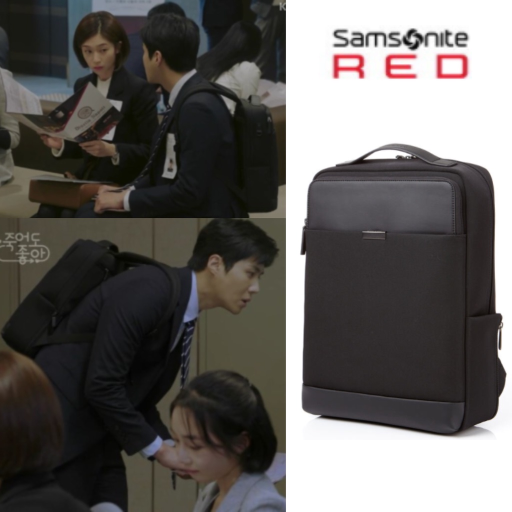 Samsonite red store tillou backpack