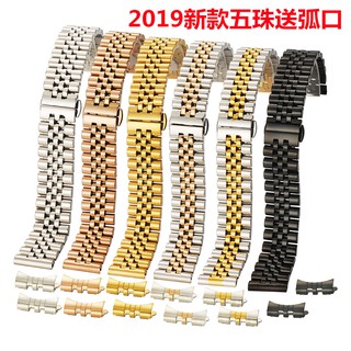 Polished metal black silver Watchband 18mm 19mm 20mm 22mm 24mm Stainless  Steel Watch Band replace Strap Mens Bracelet Solid Link