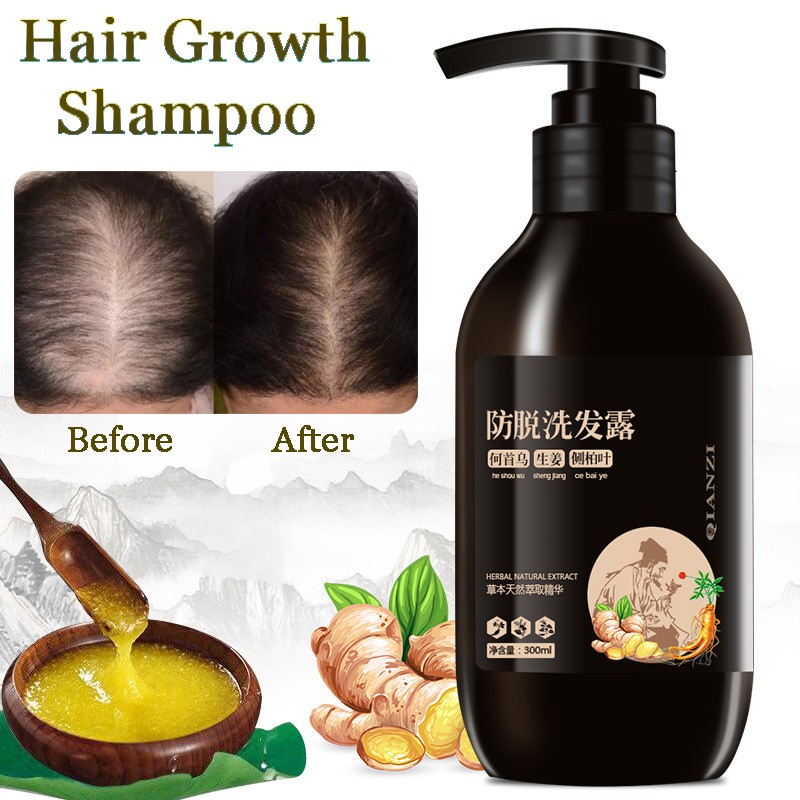 Qianzi Jiangwang Shampoo & Nourishing hair growth control oil anti ...