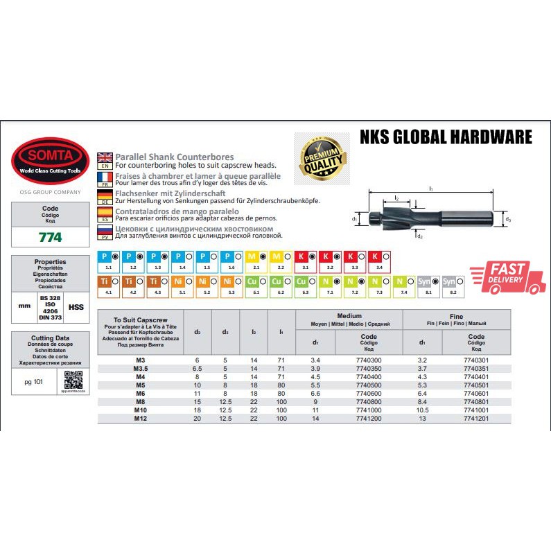 SOMTA PARALLEL SHANK HSS COUNTERBORE (M3,4,5,6,8,10,12) | Shopee Singapore