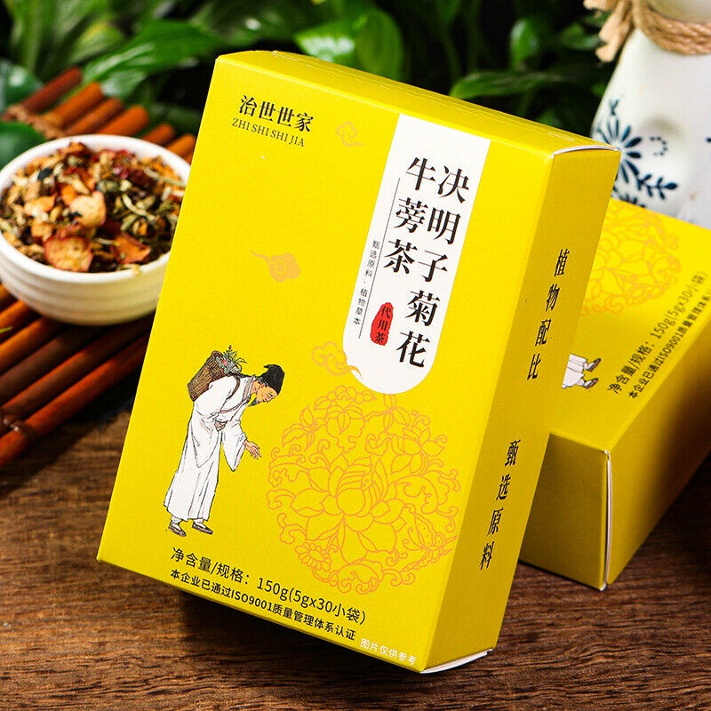 150g Chrysanthemum Cassia Seed Burdock Tea Ju Hua Jue Ming Zi Flower Herbal Tea Shopee Singapore 