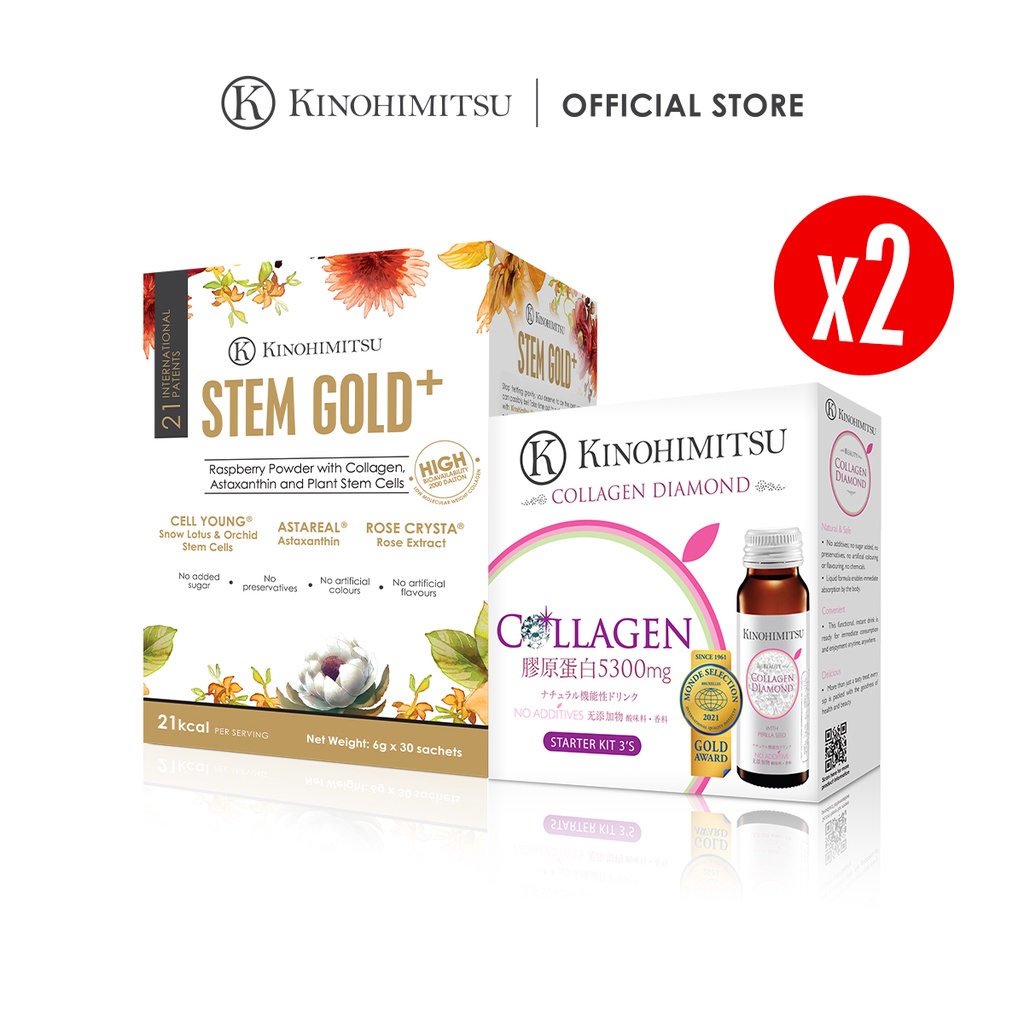 Beauty & Anti Aging Bundle: Stemgold 30s x 2 + Collagen Diamond 3s x 2