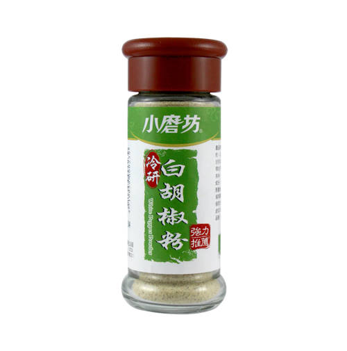 Tomax White Pepper Powder (32G) | Shopee Singapore