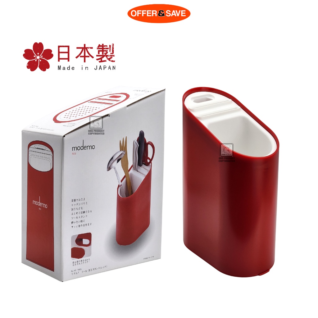 [Made In Japan]Pearl Metal Model Kitchen Knife Stand/Knife Block/Knife ...