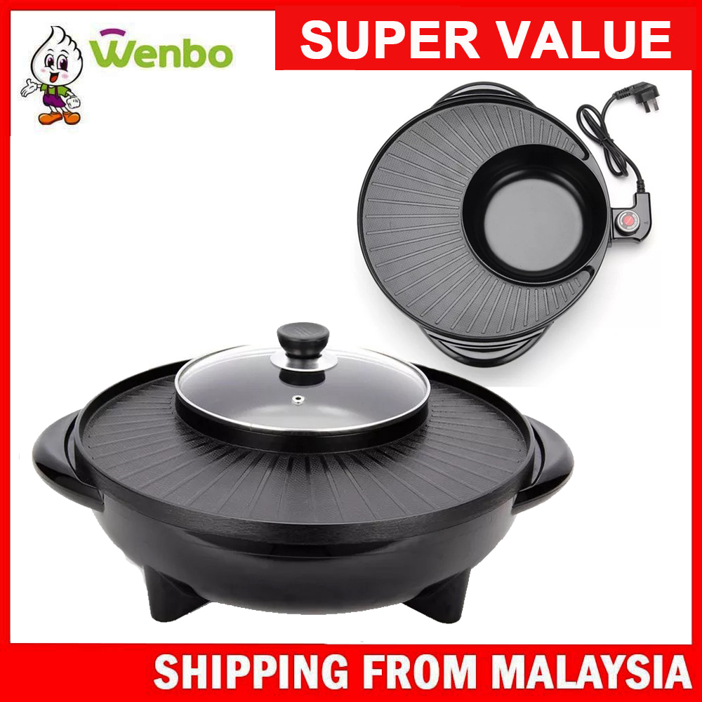 Wenbo [Round] 2 IN 1 Steamboat + BBQ Grill Hot Pot Non Stick Pan ...