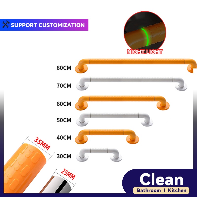 Toilet Grab Bar Toilet Handrail Safety Elderly Non Slip Barrier Free Handrail Bathroom Toilet