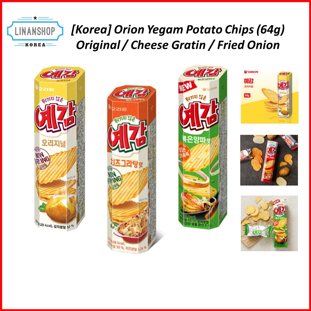 KOREA Orion Yegam Potato Chips 64g Original / Cheese Gratin / Fried