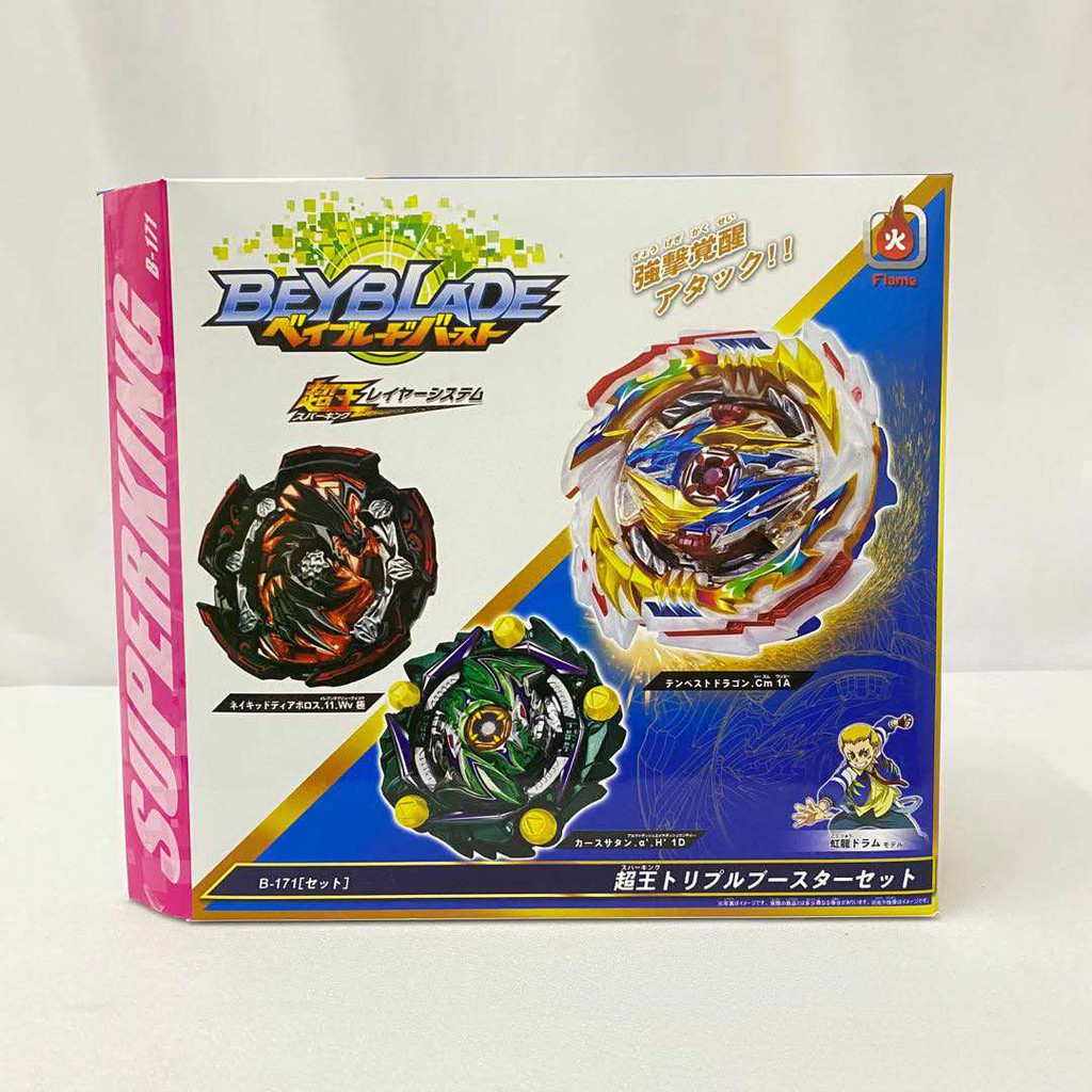 Beyblade Flame B171 Triple Booster Set Tempest Dragon Curse Satan Naked ...