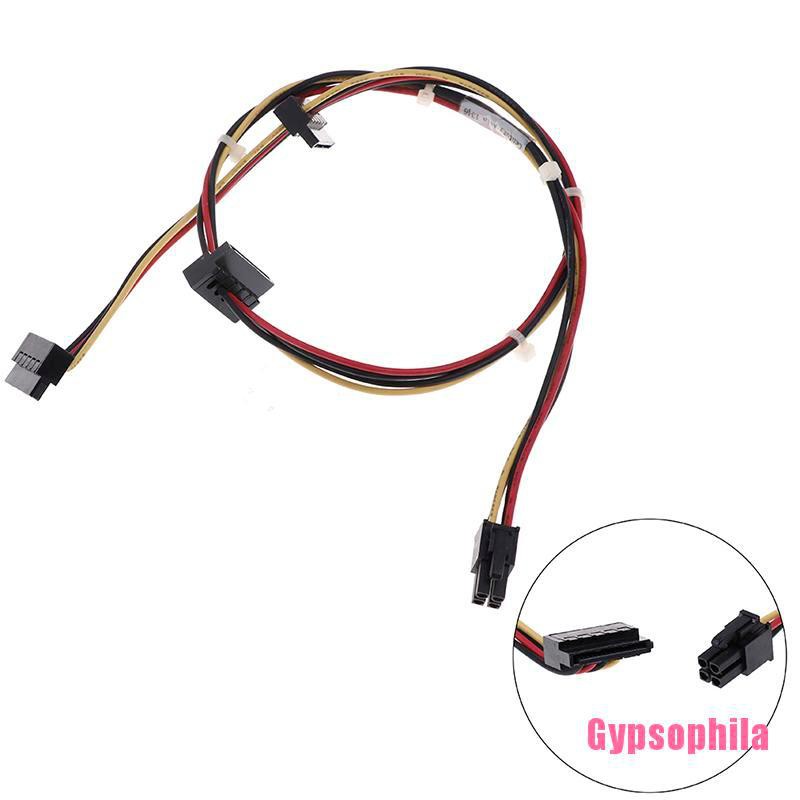 Gypsophila✹ 611895-001 611895-001 6200 Pro Elite 4-pin to 3X SATA motherboard power cable