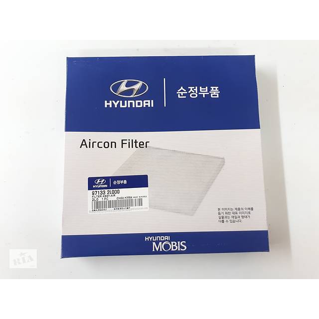 Air Conditioner Filter, Hyundai I30 Air Conditioner (20072012) Code