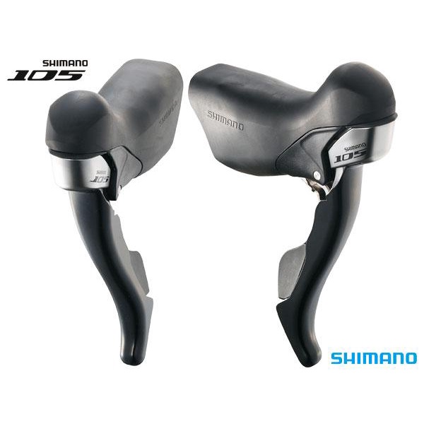 Road Bike Bicycle Bracket Cover Shifter Lever Hood For SHIMANO 105 ST-R7020