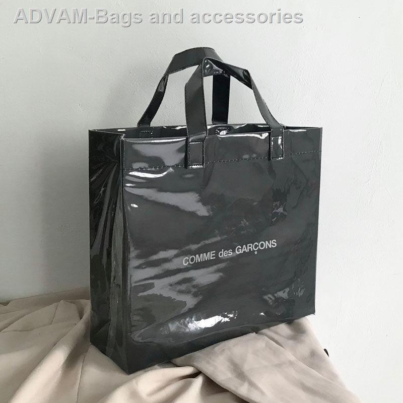 Cdg paper bag on sale tote