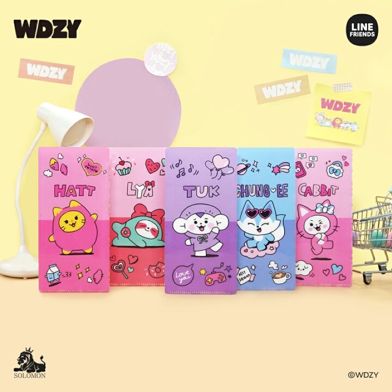ITZY WDZY Japan Mask Case Preorder Shopee Singapore