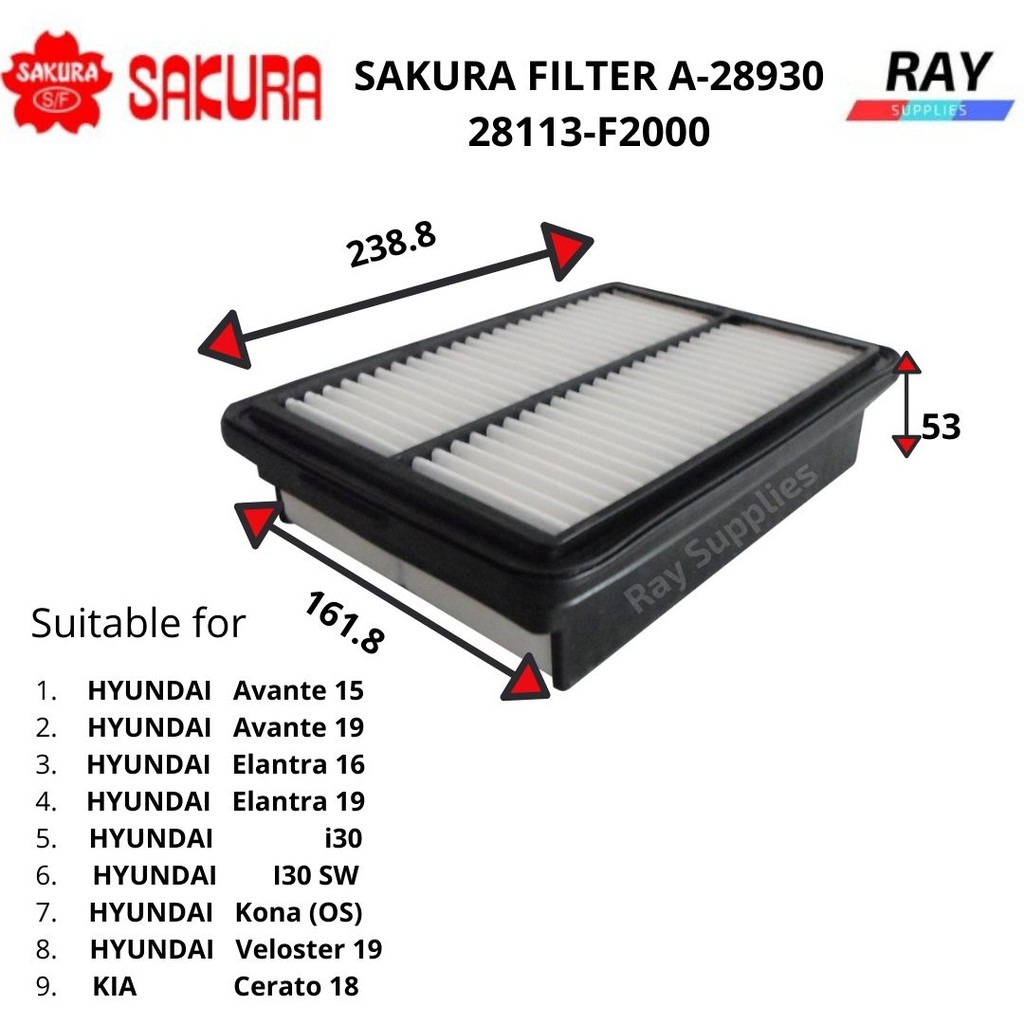 SAKURA FILTER A28930 28113-F2000 HYUNDAI Avante 2015,Avante 2019 ...