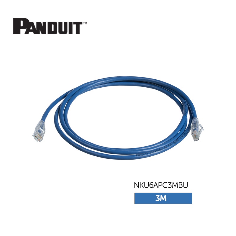 Panduit Netkey 10Gbps Cat 6A Ethernet LAN U/UTP Patch Cord Cable