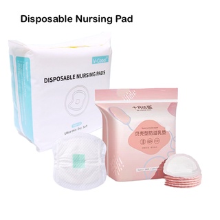 8pcs/Box Ultra Thin Disposable Nursing Pads, Breastfeeding Leak-Proof  Maternity Pads