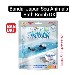 Bandai Japan Pokemon Surprise Pokeball Bath Bomb V7 (Bikkura Tamago)