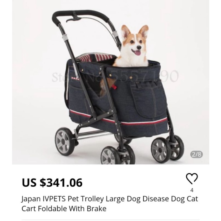 Dog stroller outlet shopee