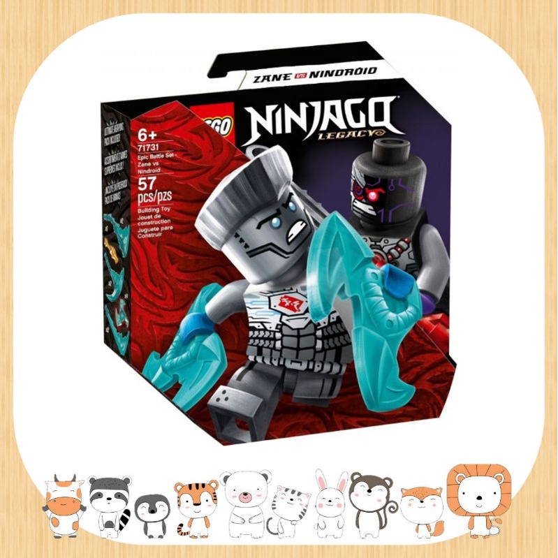 Lego ninjago skulkin sets hotsell