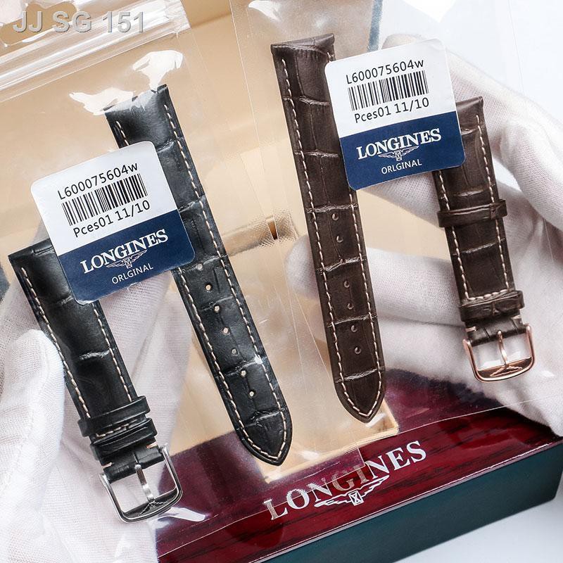 Longines watch strap genuine leather original factory master