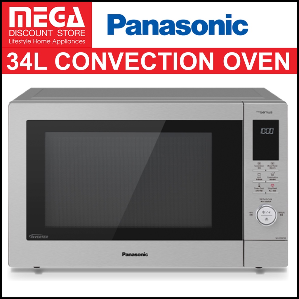 PANASONIC NNCD87KSYPQ 34L CONVECTION MICROWAVE OVEN Shopee Singapore