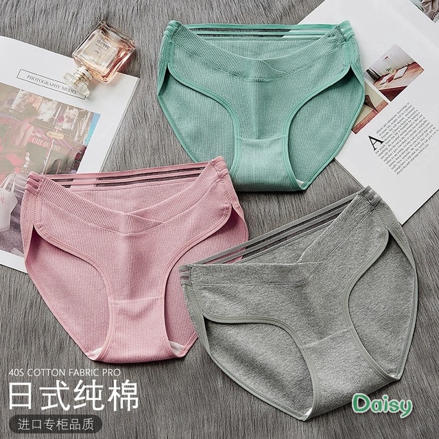 Japanese New High Waist Belly Panties Women's Cotton Antibacterial