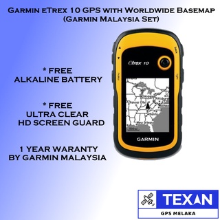 Garmin e10 hot sale