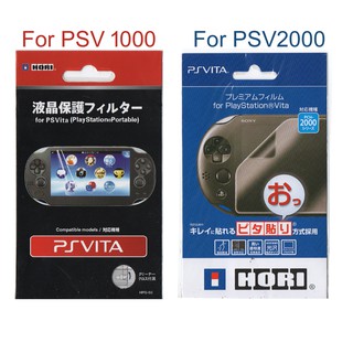 vita screen - PlayStation Vita & Portable Prices and Deals - Video