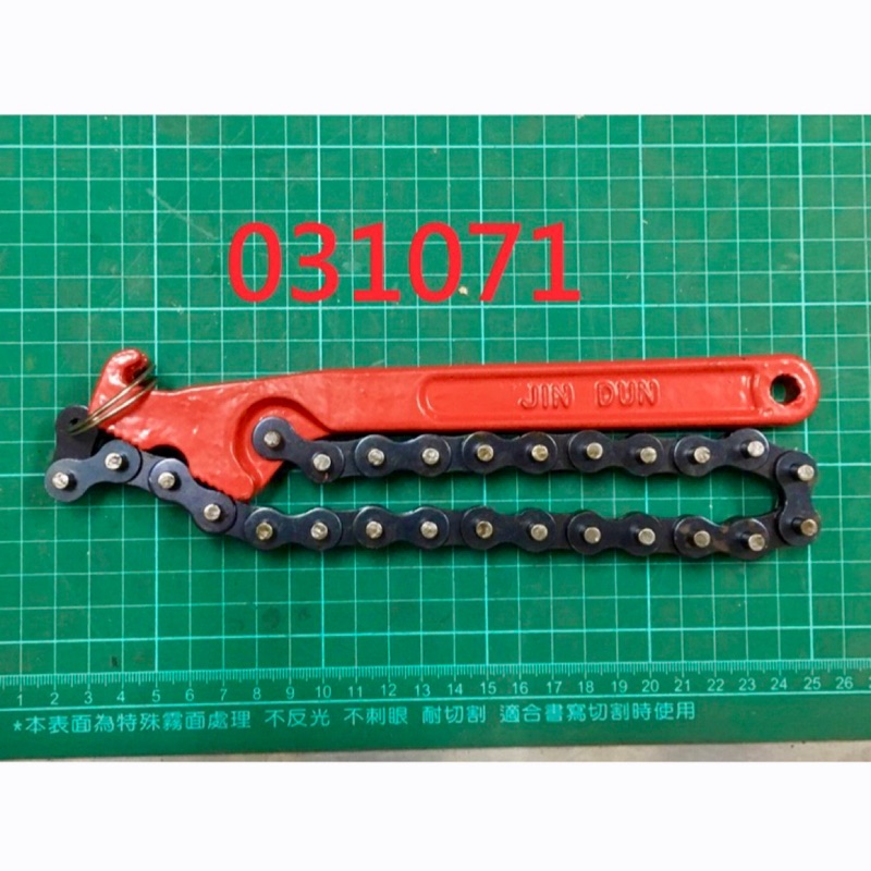 [Tool Addiction] Chain Wrench Type Oil Core Pliers Single Double ...