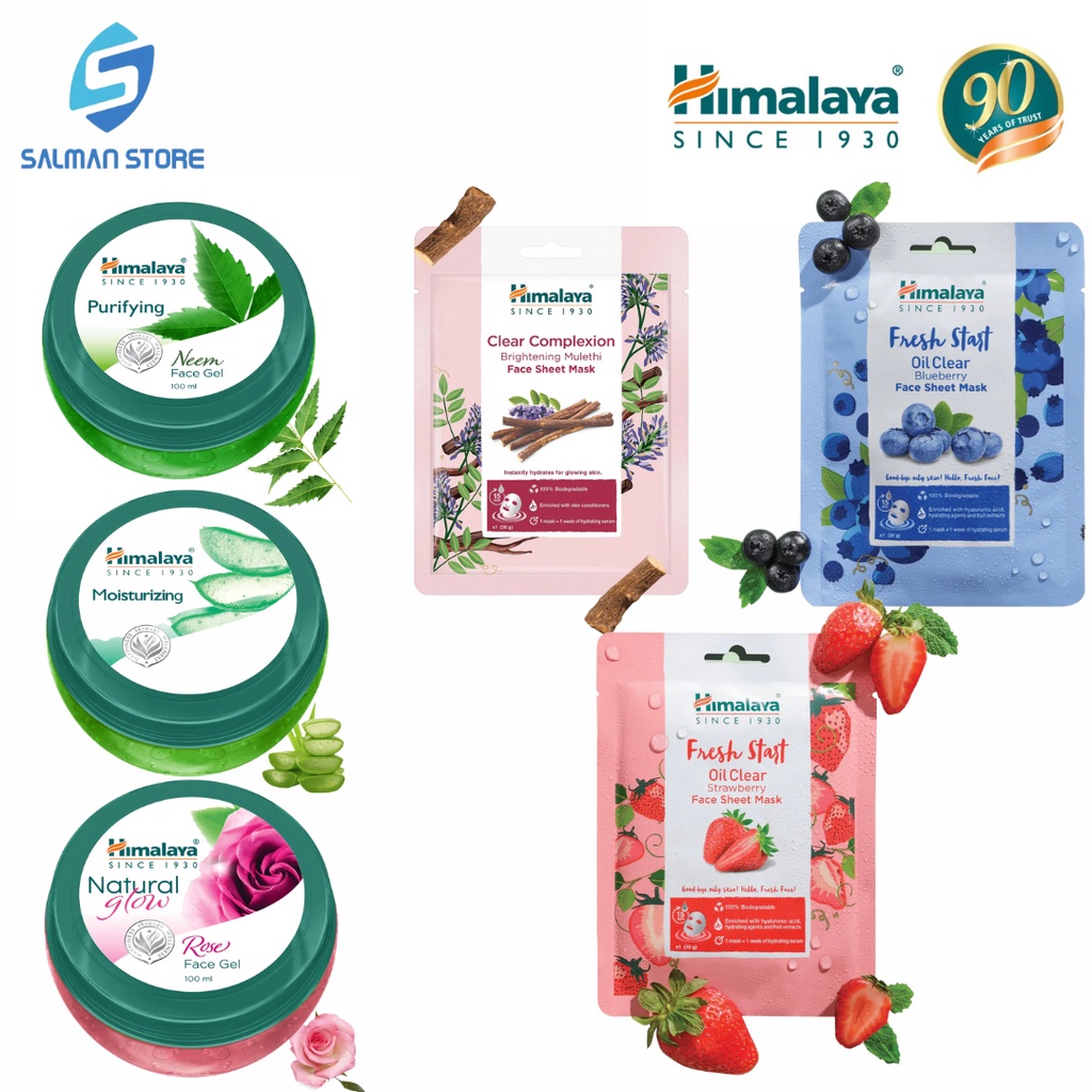 himalaya herbals face gel 100ml (purifying neem face gel,aloe vera face