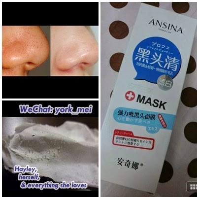 Blackheads · Super Blackheads Mask [Ansina Blackheads Masker (blue ...