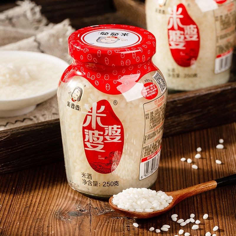 [Ready ] Mi Po Po Mi Niang Wine Stuffed Sweet Rice Wine Pure Rice Granny Rice Wine Bad 250G