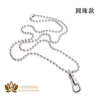 ✨Titanium Steel Eagle Hook Buckle Thailand Amulet Chain Multi-Hanging  Thangka Pendant Rope Necklace One Two Three Four Double Hanging Couple  钛钢鹰钩扣泰国佛牌链子多挂唐卡吊坠绳项链一二三四双挂情侣 MXL902