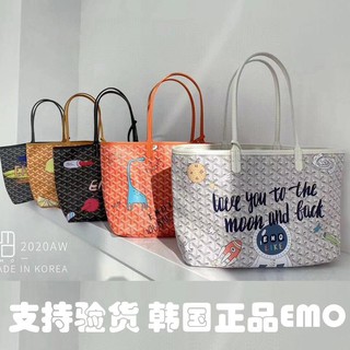 Qoo10 - South Korea East Gate EMO dog tooth bag mini mini hand-held large  bag  : Bag & Wallet