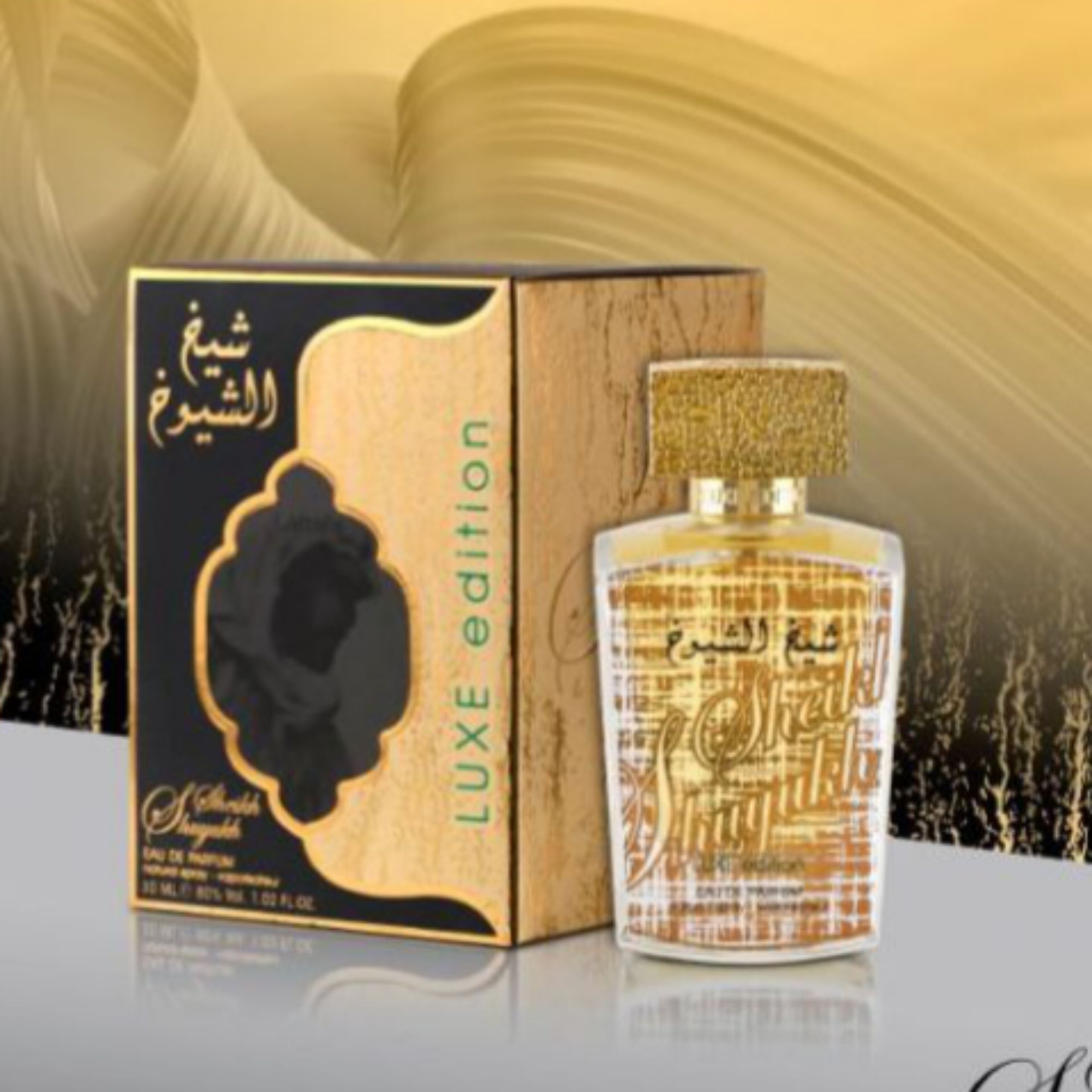 Parfum Lattafa Musk Collection Tahara Vanilla 60 Ml - Vanille, Longue Tenue, Émirats