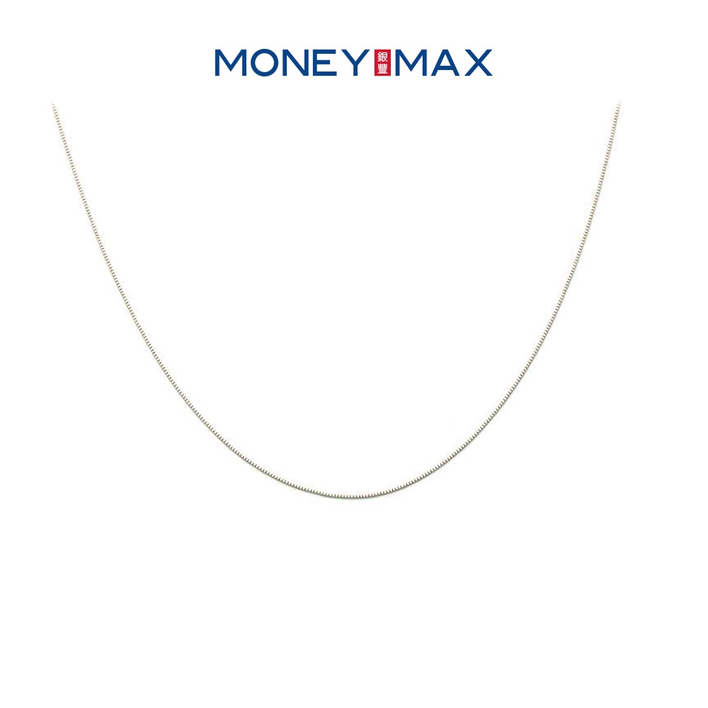 10K White Gold Box Chain 40 - 45cm | MoneyMax Jewellery | MKC003