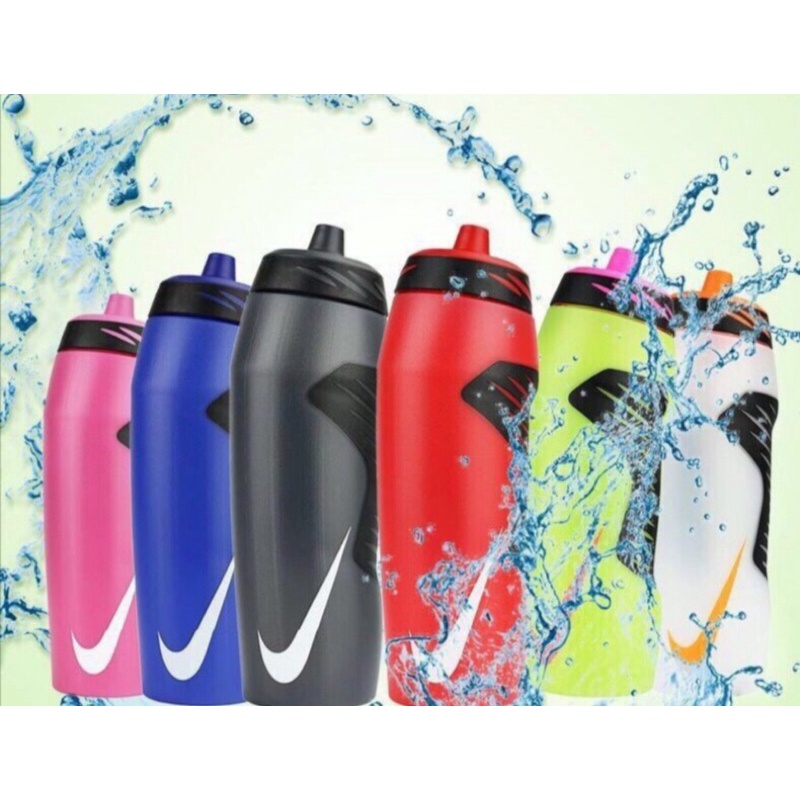 Free shop nike bottle