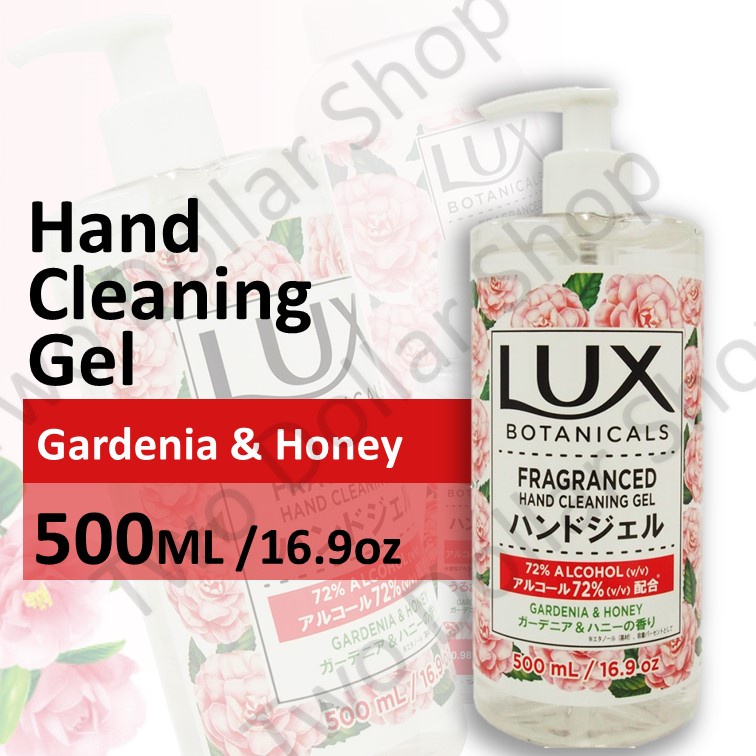 LUX Botanicals Fragranced Hand Sanitiser Cleaning Gel (500ml) | Shopee ...