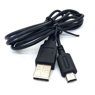 5 in 1 NINTENDO 3DS DSi DSL DSi XL Game Boy WII U USB SYNC CHARGER CABLE  LEAD