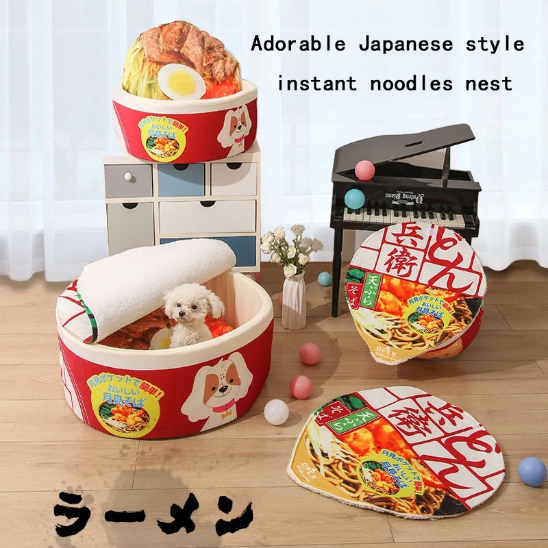 Cat Instant Noodles Nest Ins Net Red Pet Creative Ramen Bowl Dog