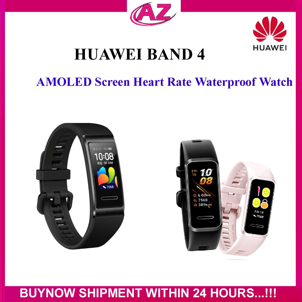 Huawei band 2025 4 activity tracker