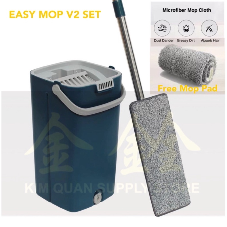 All in One Easy Mop Set V2 [Suitable for All Flooring] with FREE MOP ...