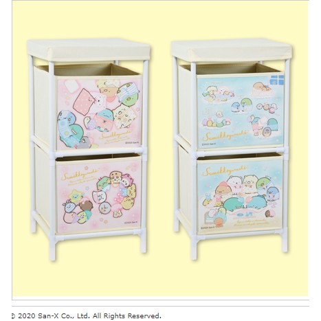 Outlet Sumikkogurashi Sleepover 2-level Storage