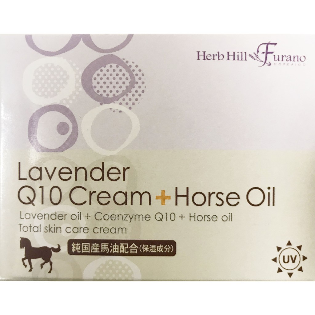MADE IN JAPAN】Herb Hill Furano - Lavender Q10 Horse Oil Cream